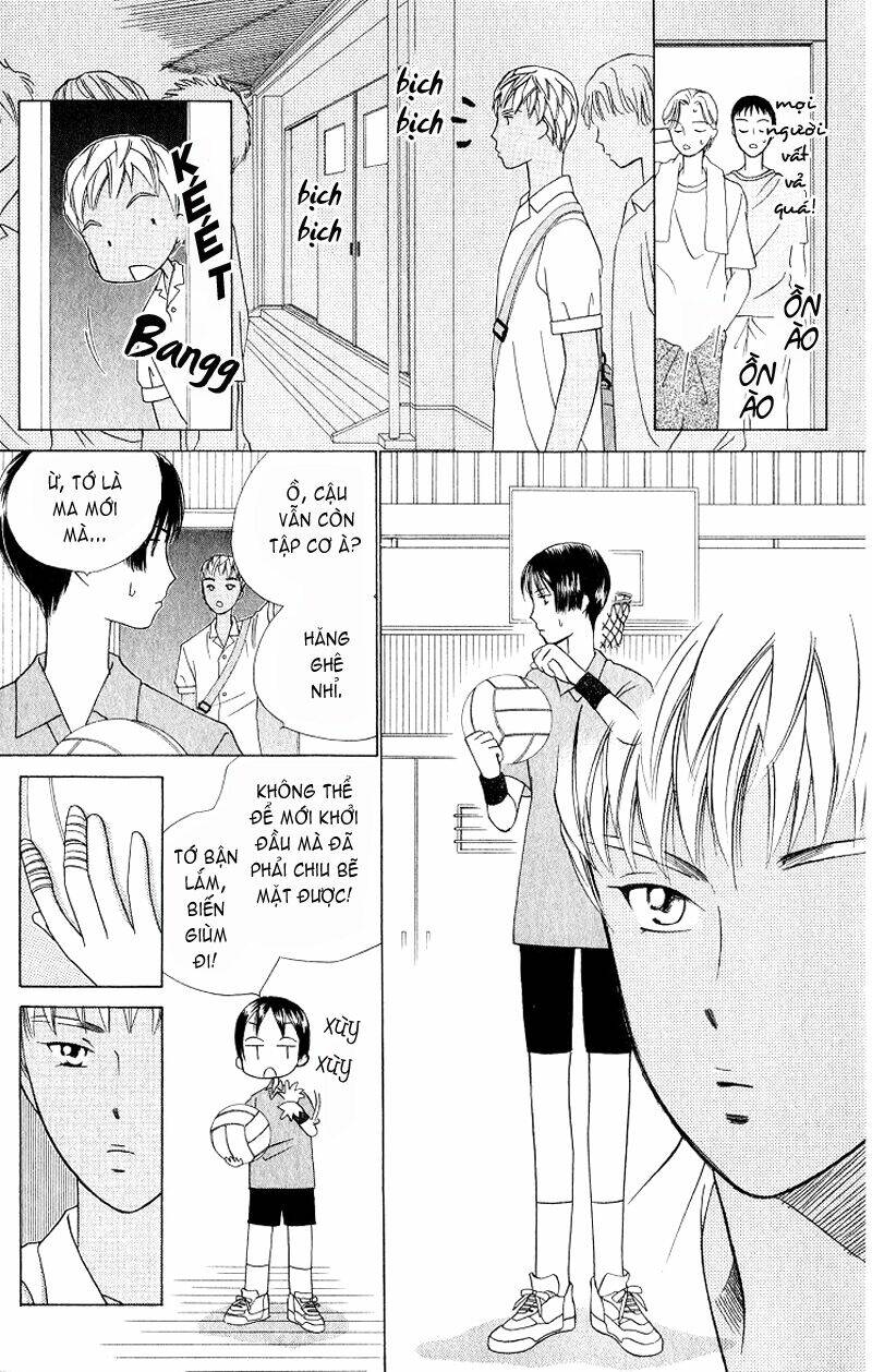 kare kano hajimemashita chapter 31 17