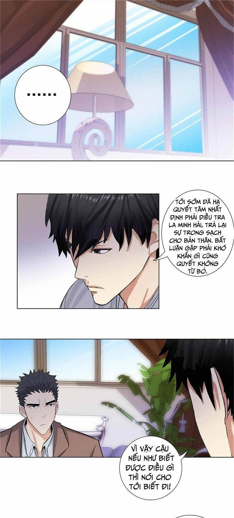 học viện cao thủ chapter 172 2