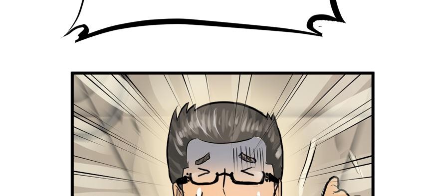 vua sinh tồn chapter 60 48