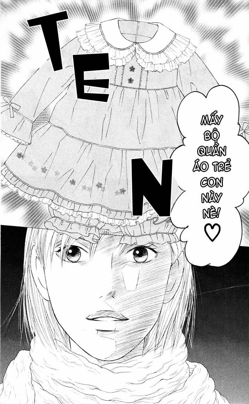 kare kano hajimemashita chapter 97 7