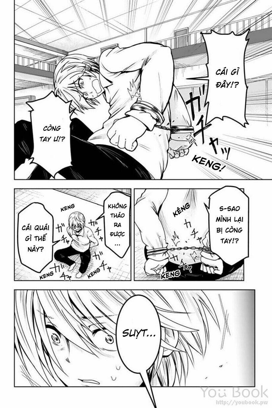 mina-sama no omocha desu chapter 1 23