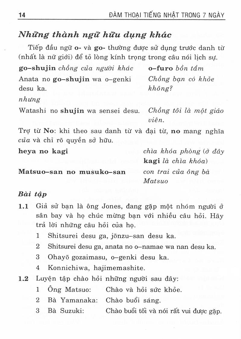 Đàm Thoại Tiếng Nhật Trong 7 Ngày - Dễ Dàng Và Nhanh Chóng (Kèm CD)