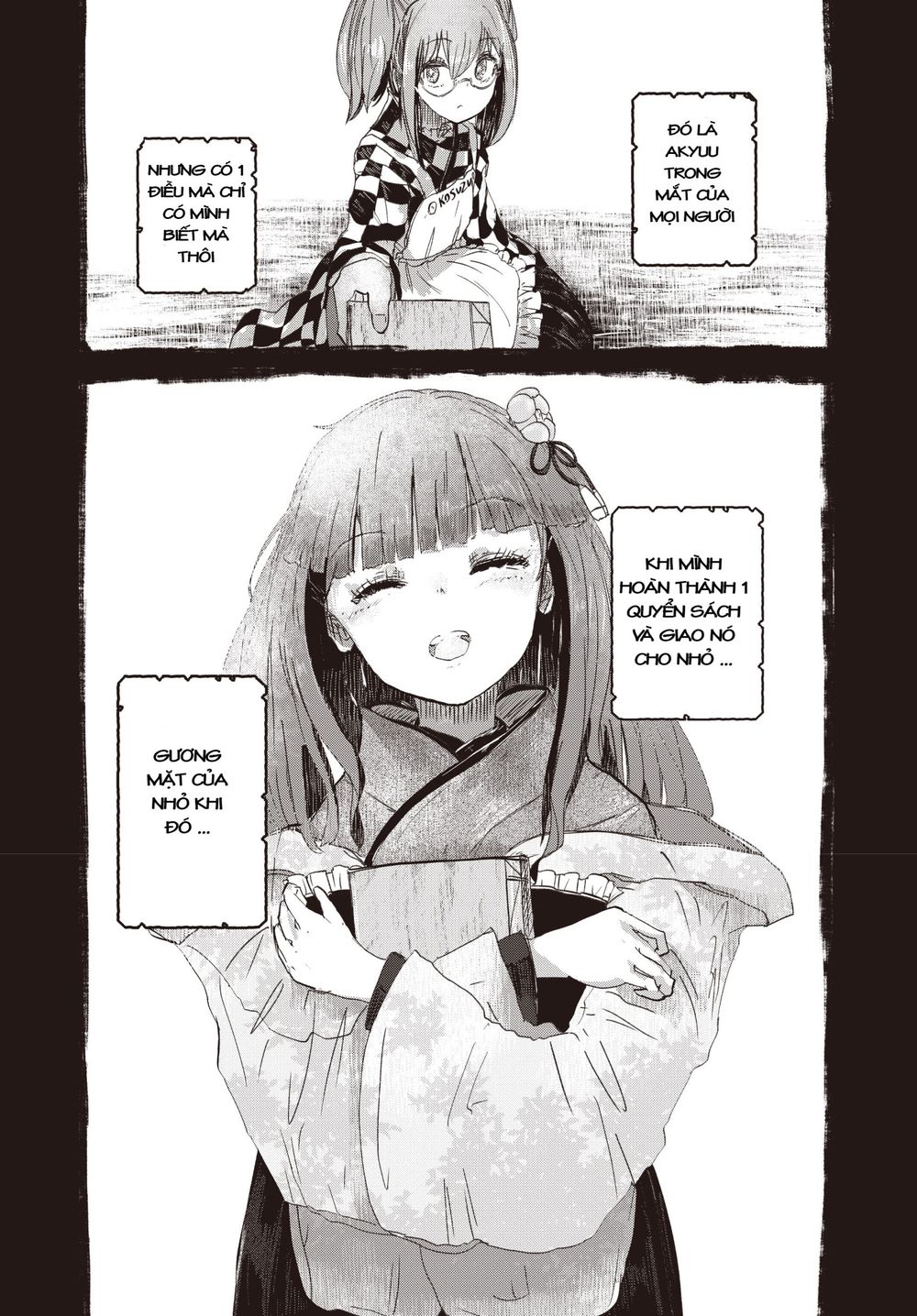 touhou - ningentachi no gensoukyo chapter 2 9