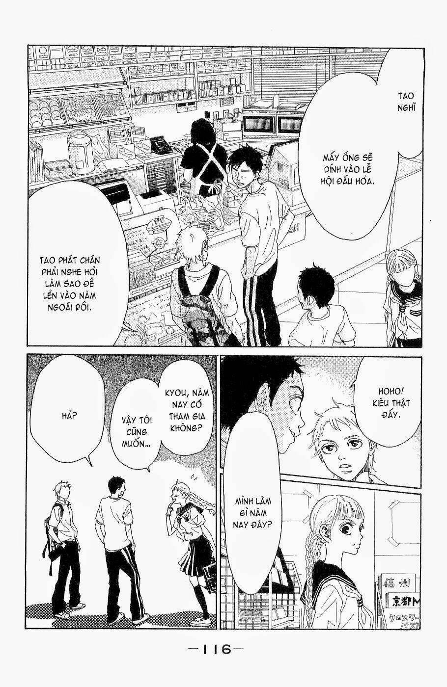 oboreru knife chapter 11 30