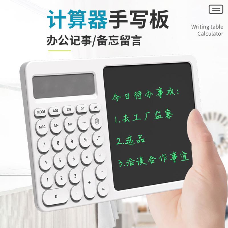 Phong cách mới nhất của mô hình kinh doanh Bảng viết tay LCD bảng vẽ điện tử bảng vẽ tay bảng vẽ bảng viết máy tính sản phẩm hai trong một