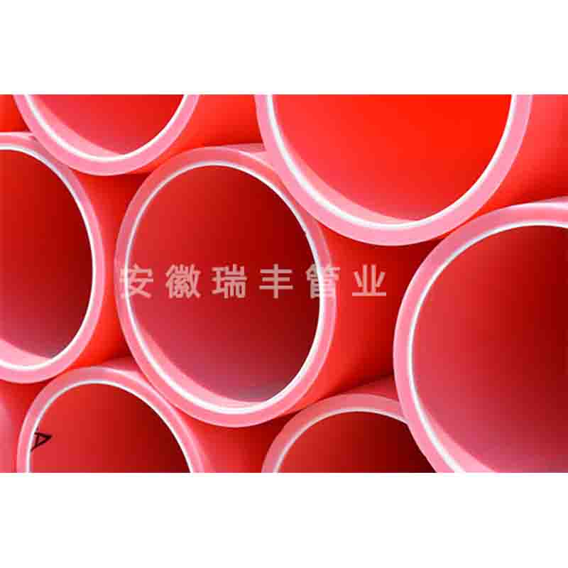 Ruifengguanye Ống tường rắn HDPE (Tư vấn giá cụ thể để tìm dịch vụ khách hàng)MPP ống PVC ống Ống thông
