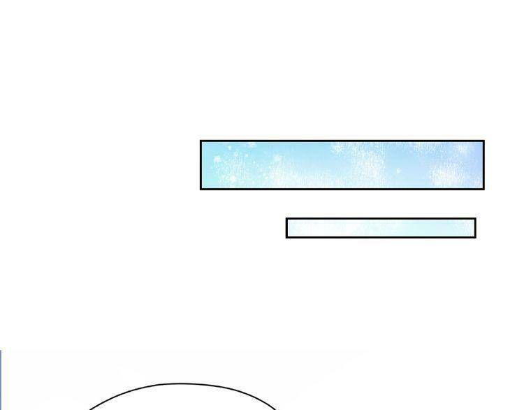 giai điệu của sự va chạm chapter 45 30