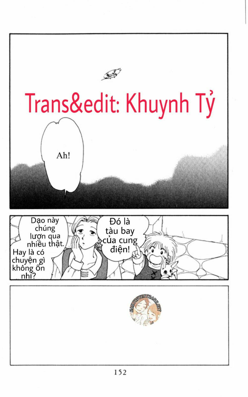 gekkko chapter 6 3