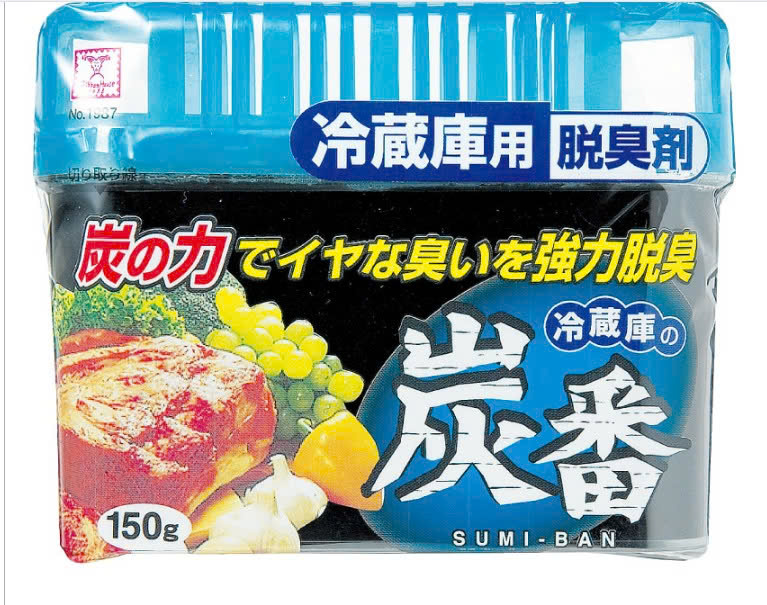 ( 02 Hộp) Sáp Khử Mùi Tủ Lạnh Than Hoạt Tính Kokubo Nhật Bản 150g