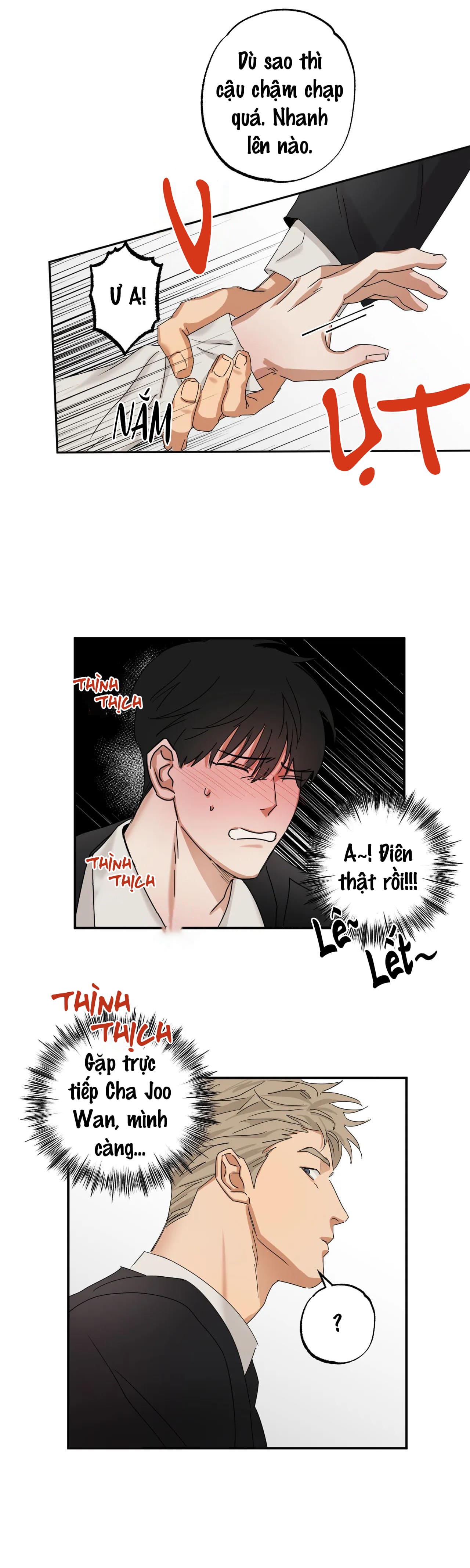 pillow shot chapter 3 6