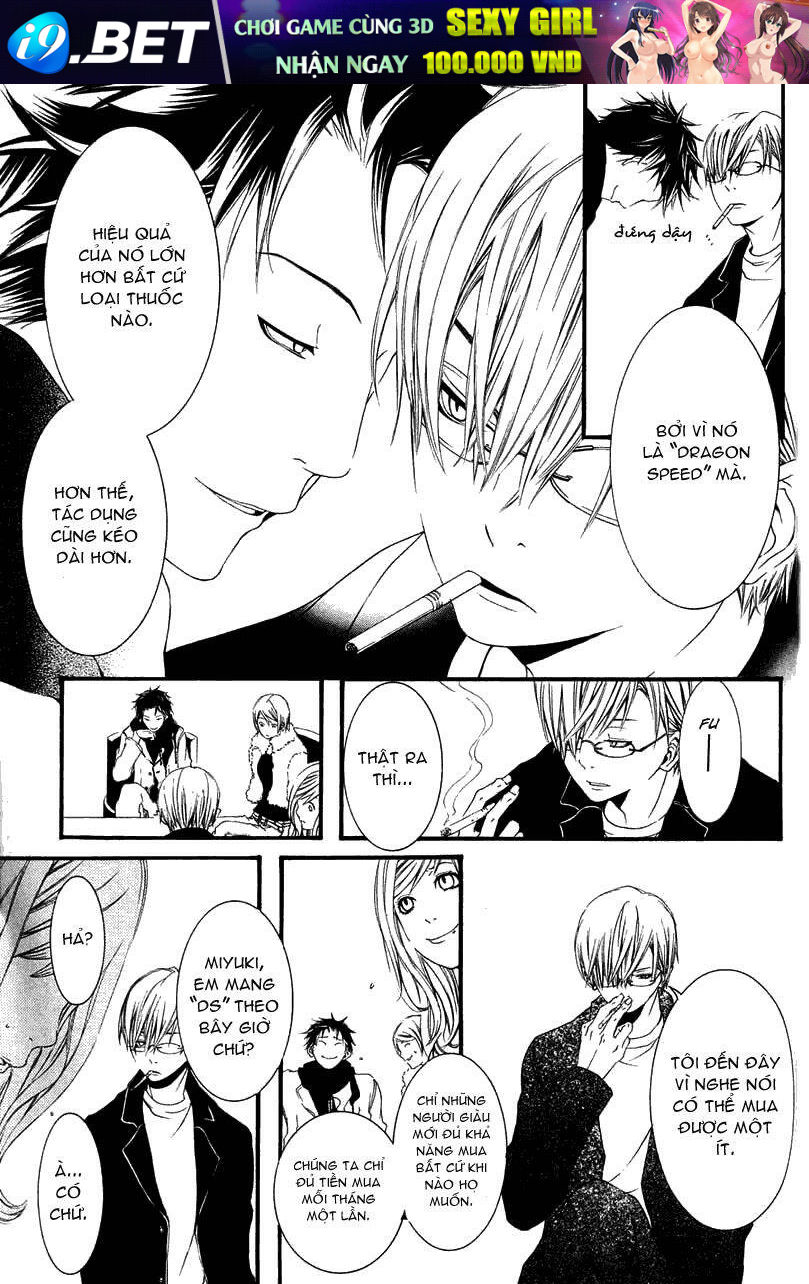 [switch] chapter 3 33