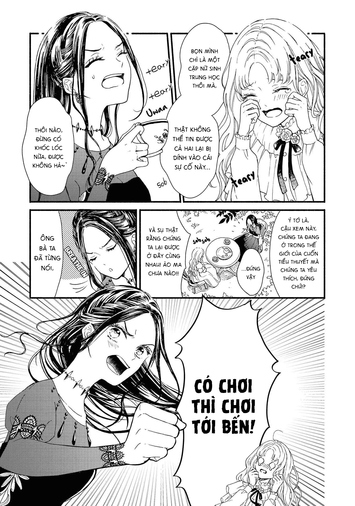 tổng hợp oneshot dù có là phản diện thì tôi sẽ chứng minh mình cũng có thể nhận được hạnh phúc!! chapter 20.1 6