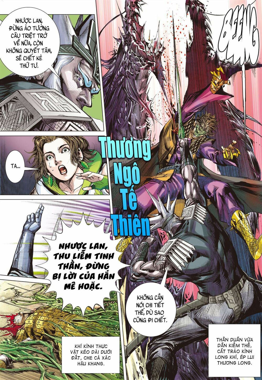 sơn hải kinh truyện chapter 245 13