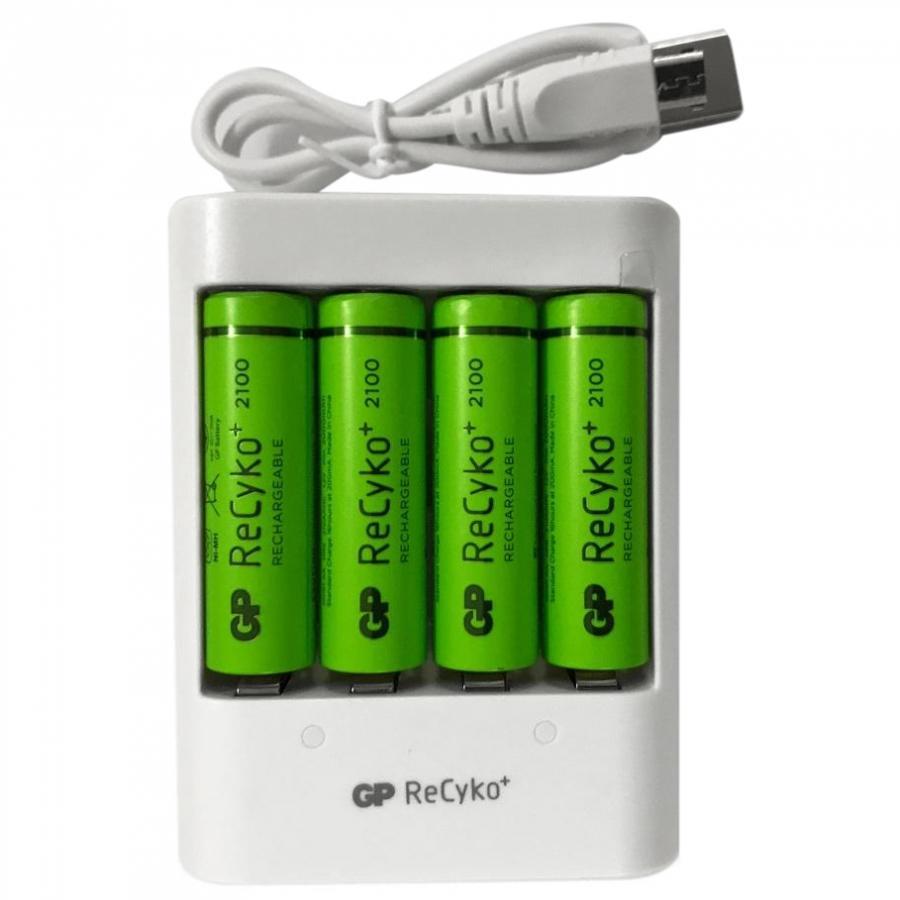 Pin Sạc GP U411 ReCycko+ Batteries With Charger U411 Free USB Charger Program, 2000mAh (4 Viên/Vỉ) - Hàng Chính Hãng