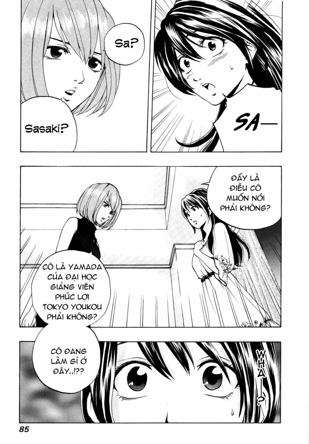 delivery cinderella chapter 4 7
