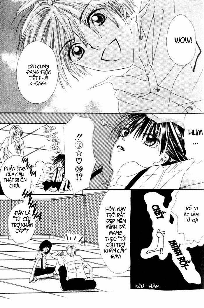 chouchou kurabe chapter 1 24