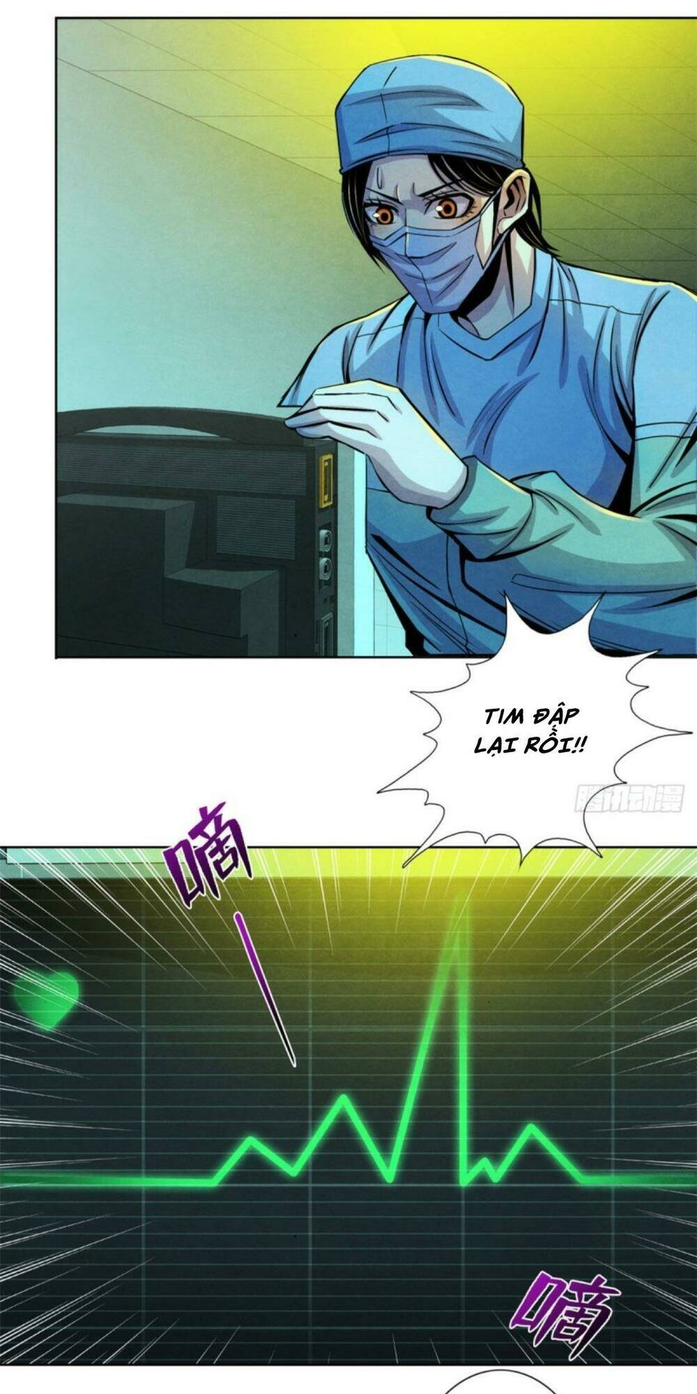 bác sĩ hỗn mang chapter 32 22