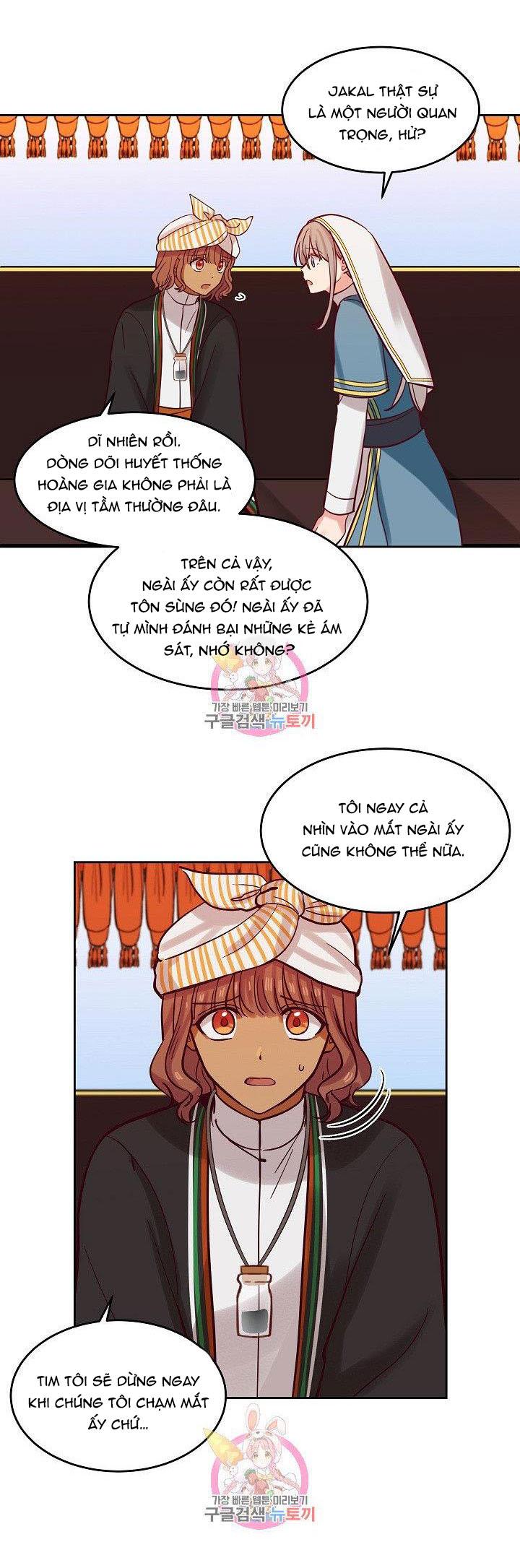 NỮ THẦN ĐÈN AMINA chapter 17