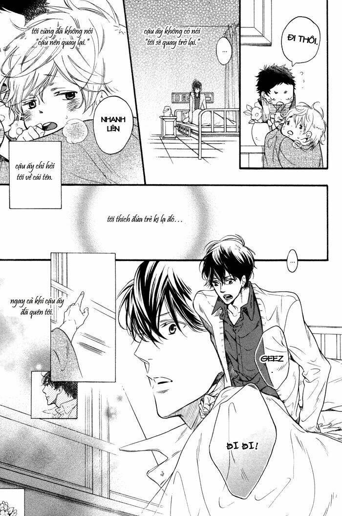ai ni yuku chapter 1 15