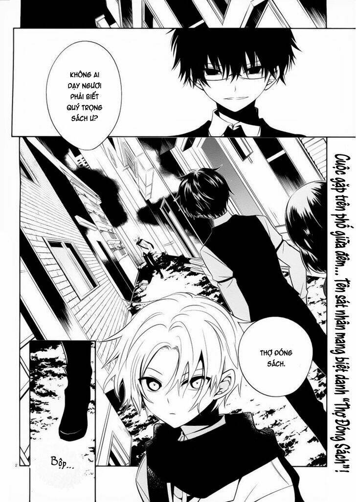 boku to senpai no tekken kousai chapter 8 4