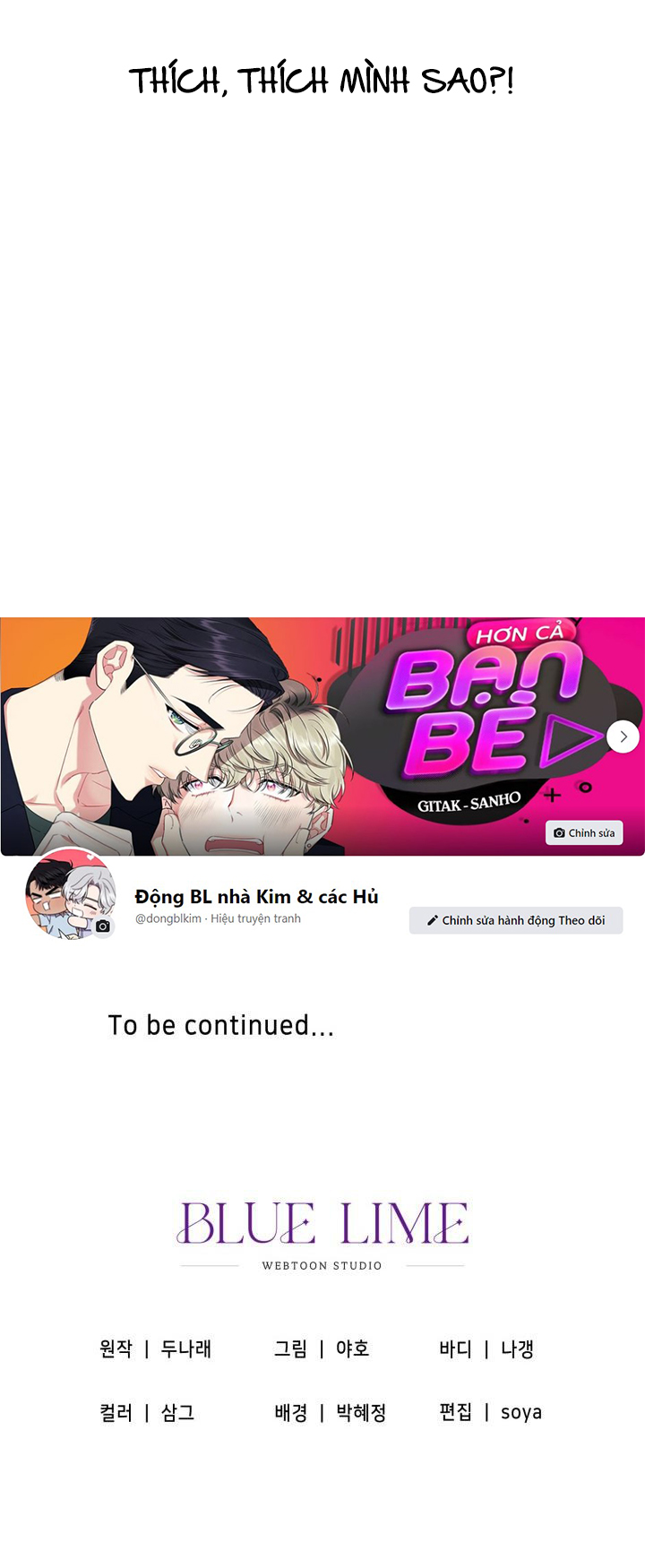 one, two, three chapter 17 38