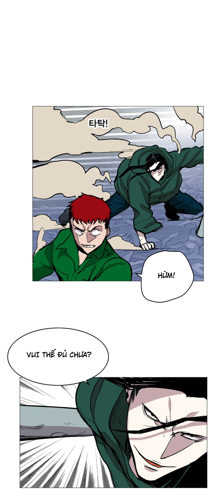 hard core leveling warrior chapter 114 16