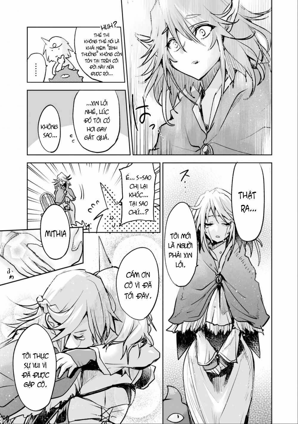 killing me / killing you chapter 4 28