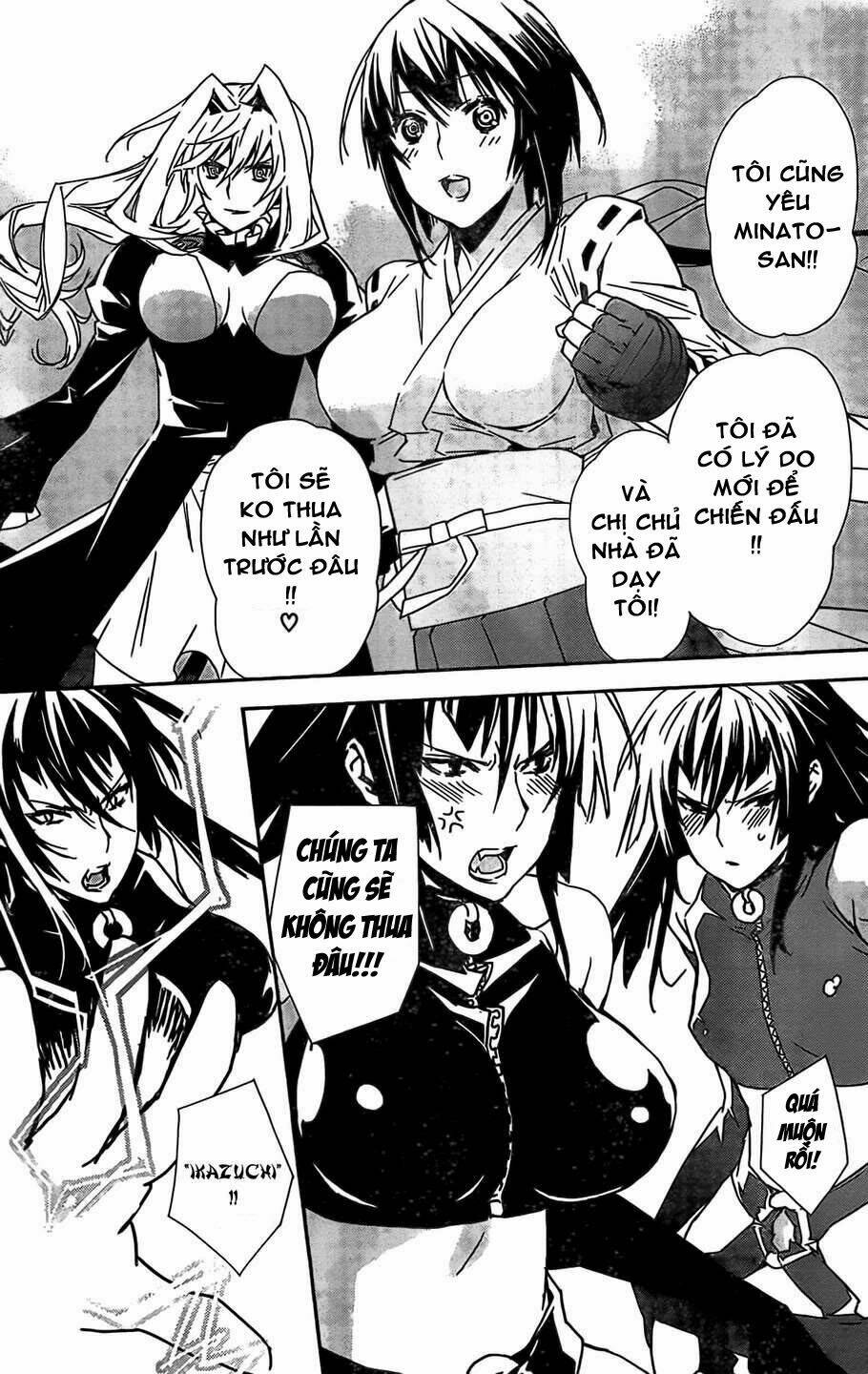 sekirei chapter 149 14