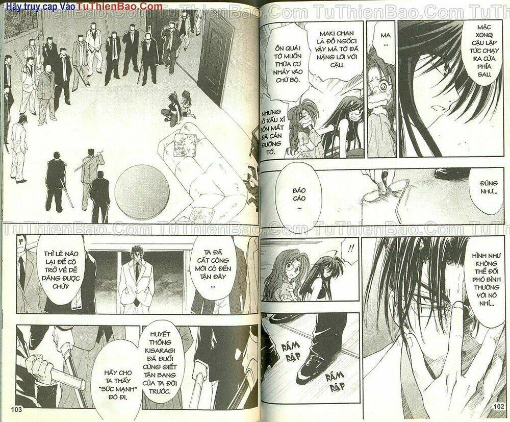 wchange chapter 5 49