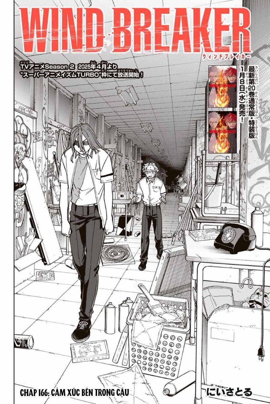 wind breaker chapter 166 2