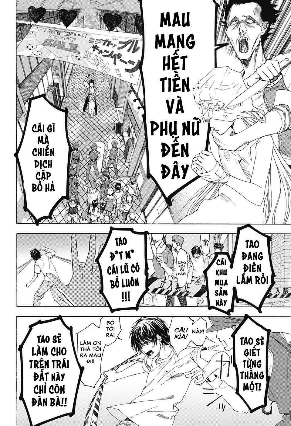 sentaku no toki chapter 2 47