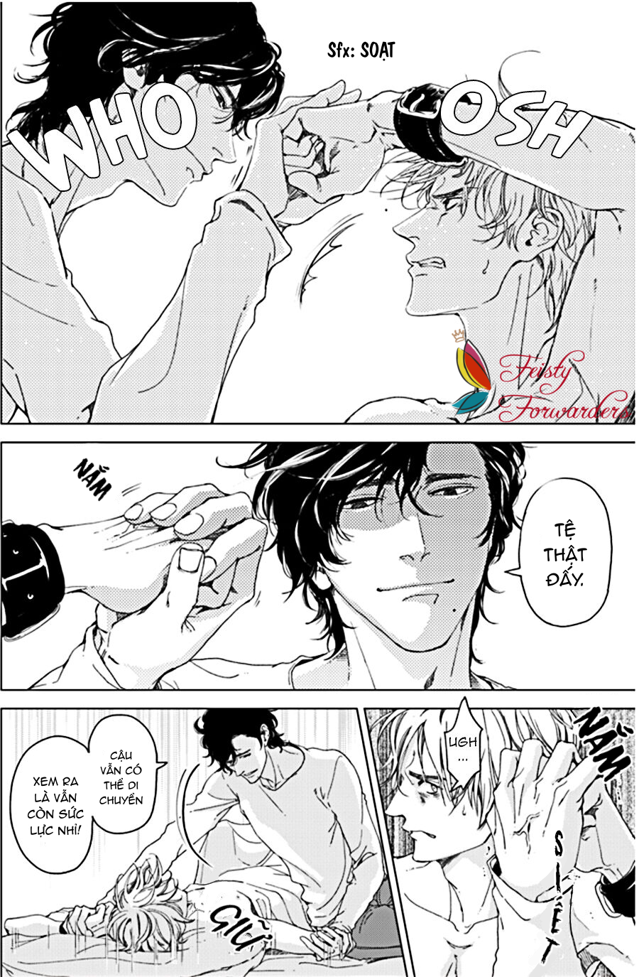 sei no gekiyaku chapter 3 4