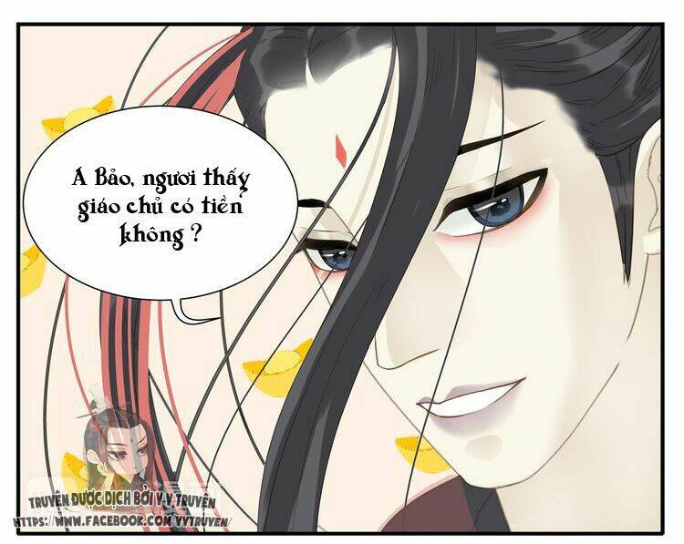 giáo chủ, chú ý thanh danh! chapter 28 8