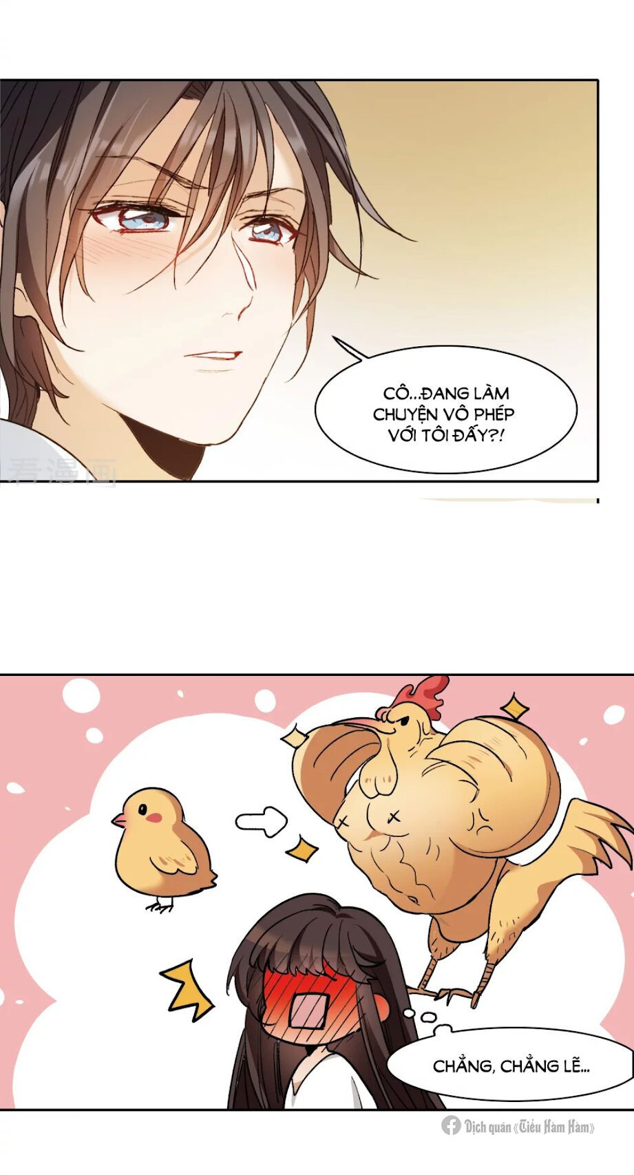 thế giới đệ nhất cự tinh chapter 24.1 13