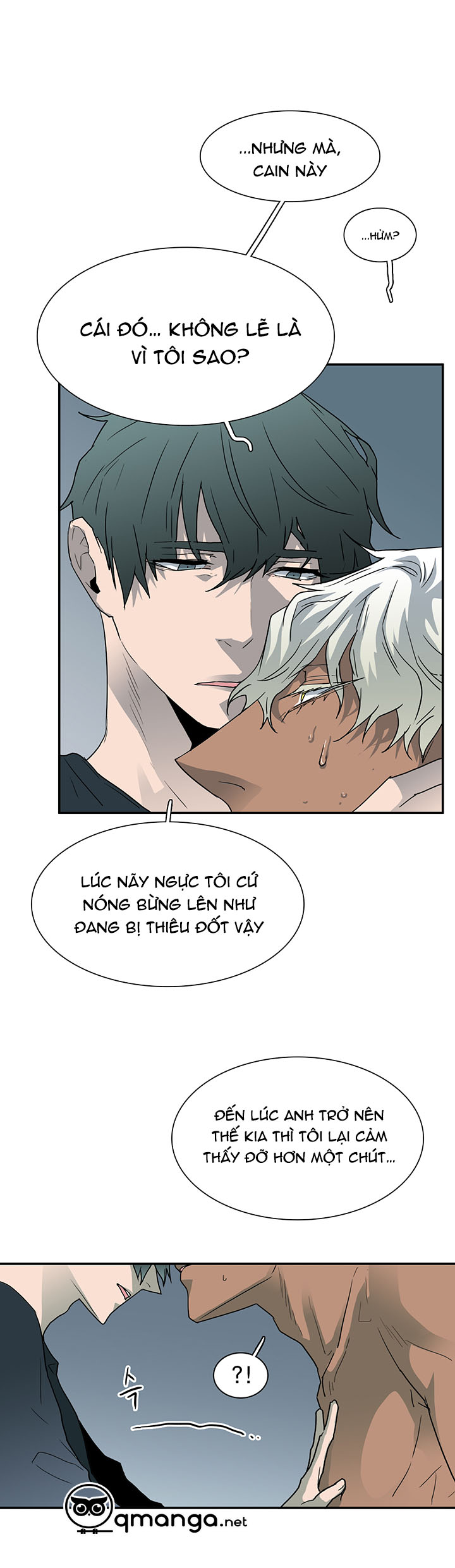 dear door chapter 28 24