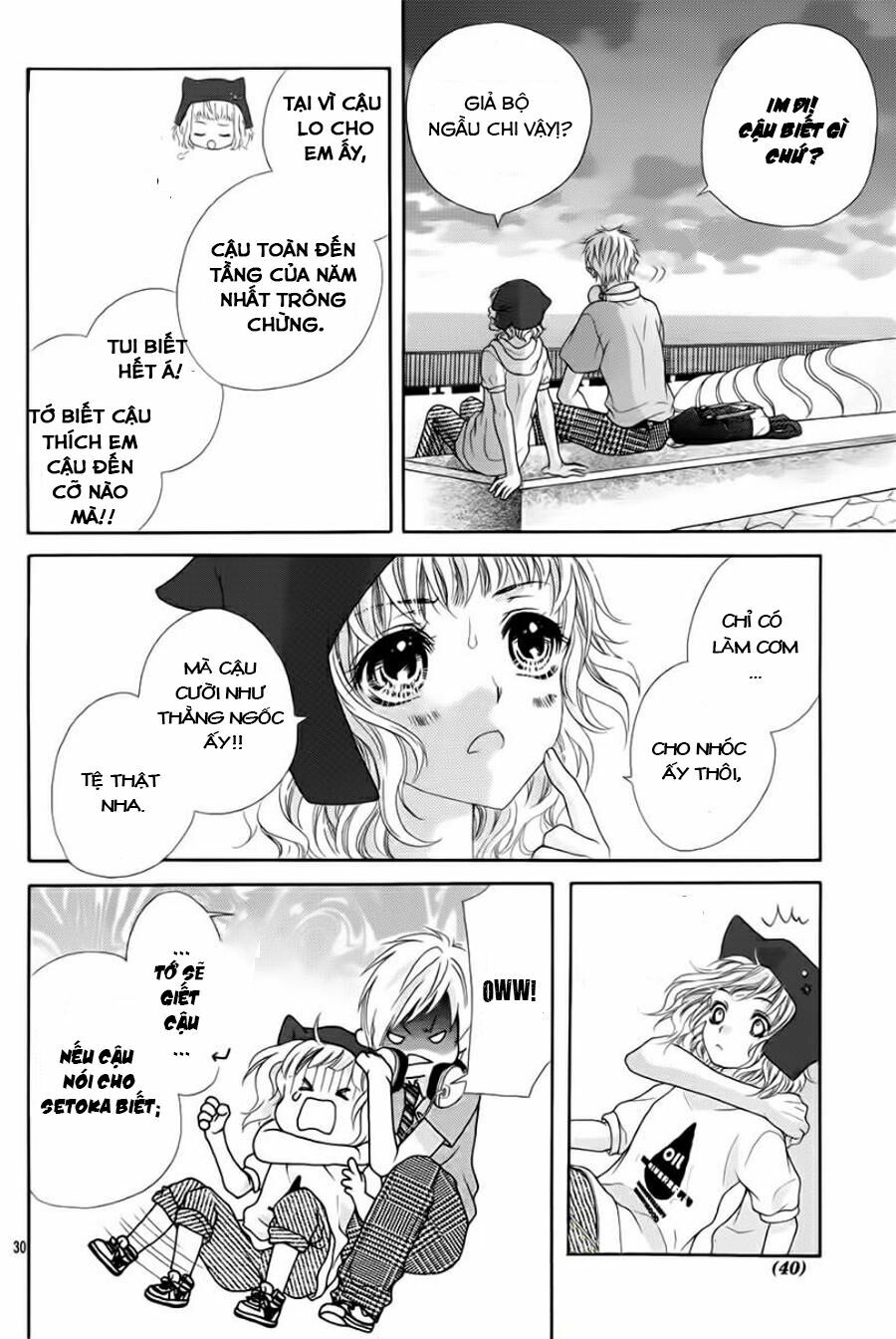 ani ni aisaresugite komattemasu chapter 1.2 6