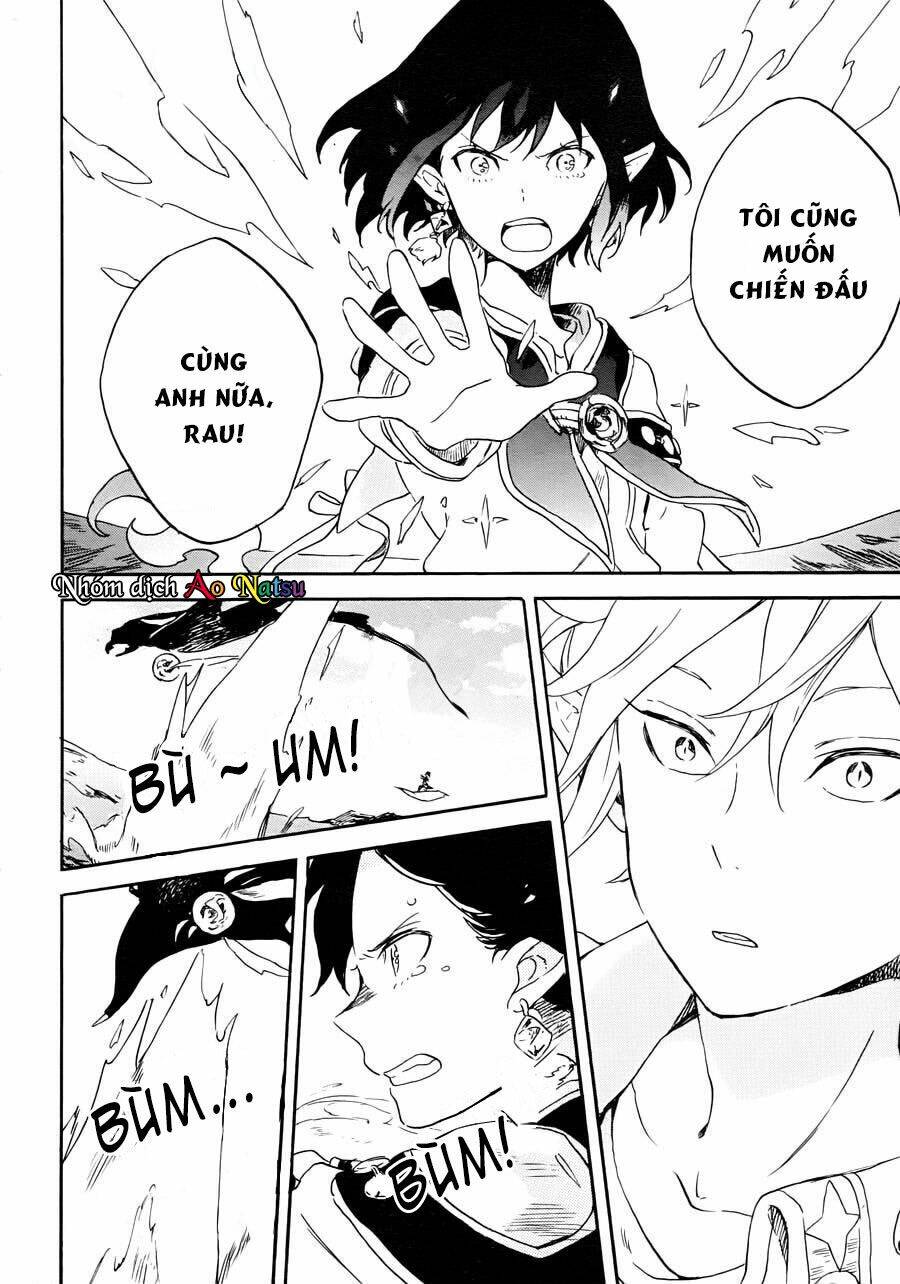 hokorobi no lamp chapter 1 35