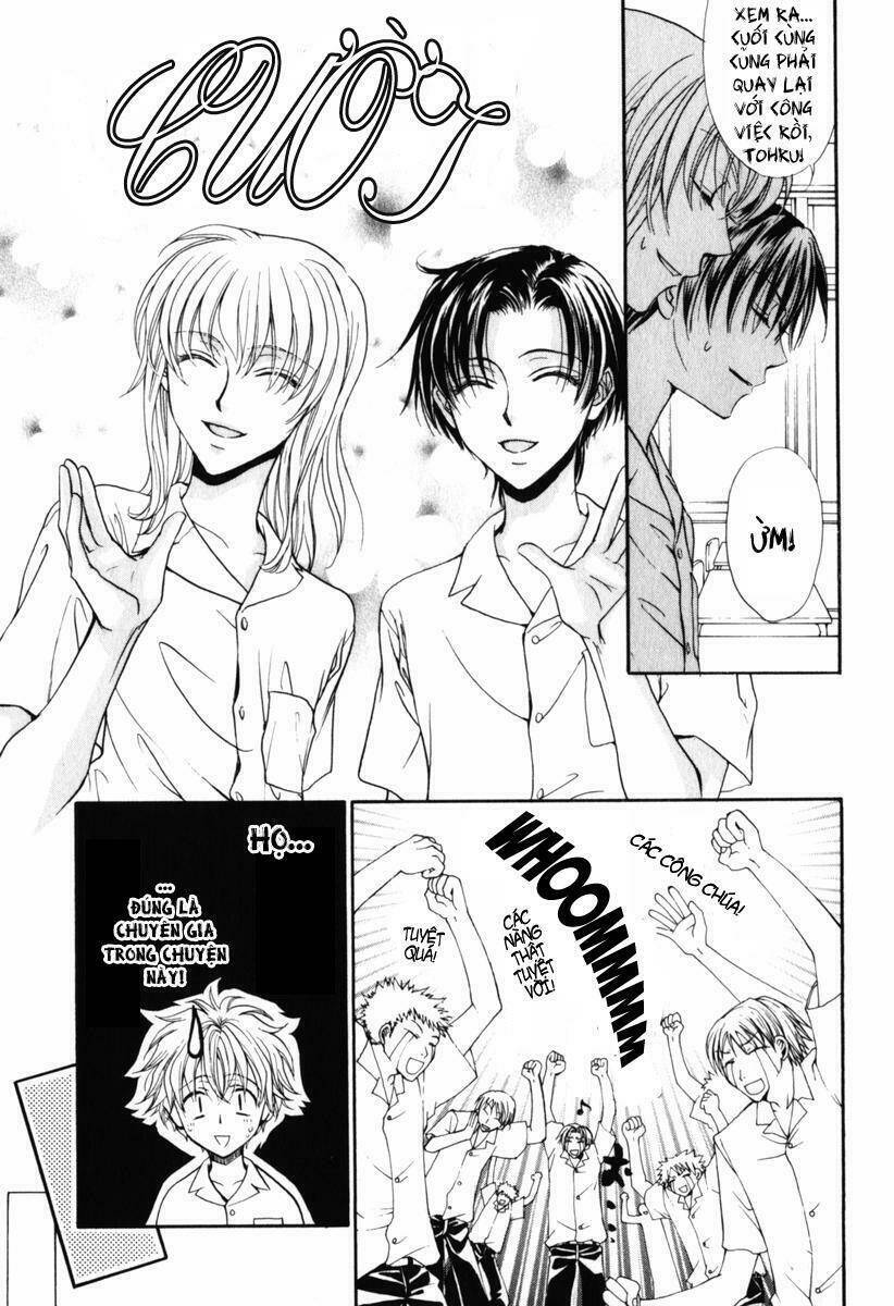 princess princess chapter 9 20