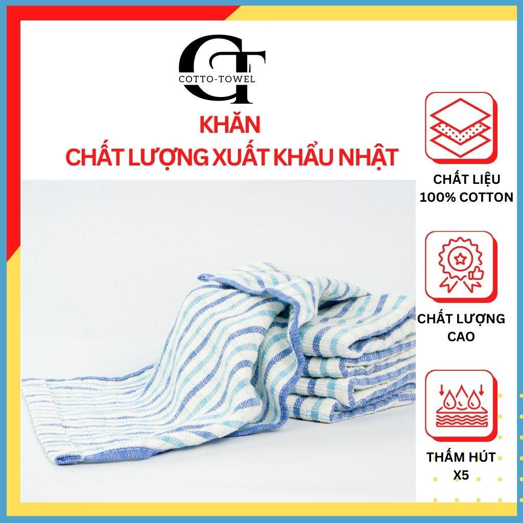 Khăn lau bếp, khăn lau tay, khăn lau đa năng HÀNG XUẤT NHẬT 27*42cm, 100% cotton