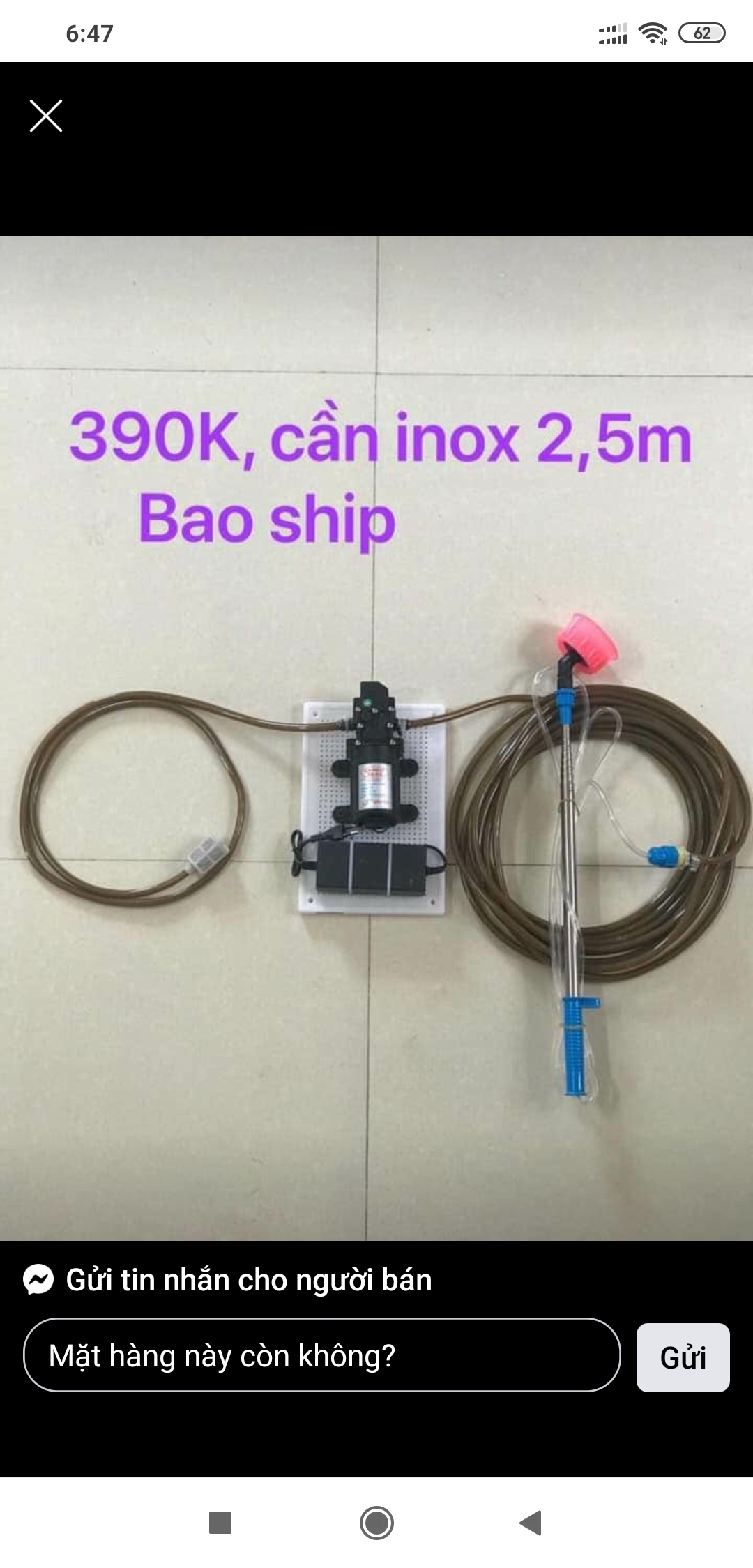 BỘ TƯỚI VÀ PHUN THUỐC CẦM TAY CHO LAN VÀ CÂY CẢNH - CẦN DÀI 3.5M