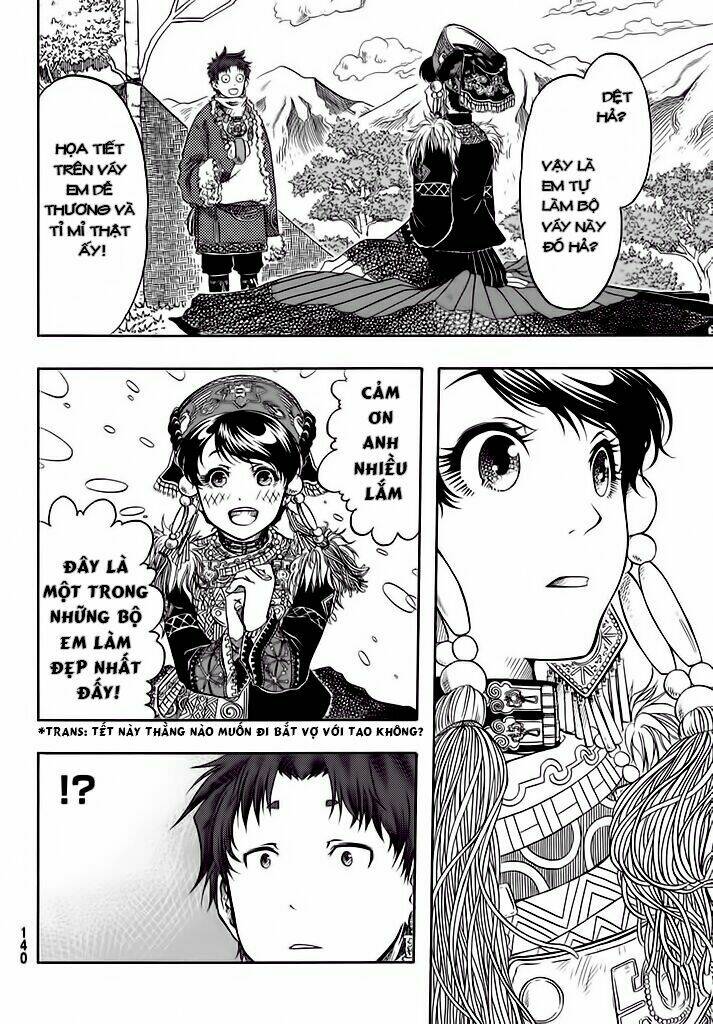 blissful land chapter 2 25