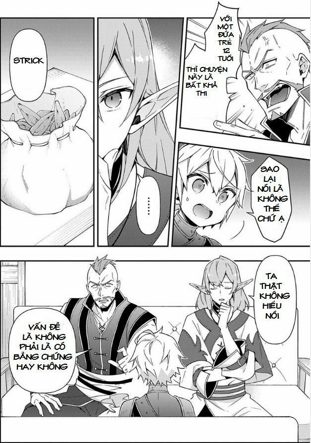 tensei kizoku no isekai boukenroku ~jichou wo shiranai kamigami no shito~ chapter 20 4