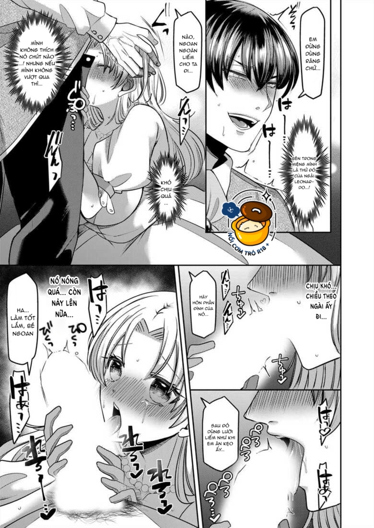 cô dâu phát điên trước sự mơn trớn nghịch ngợm của em rể chapter 3 23