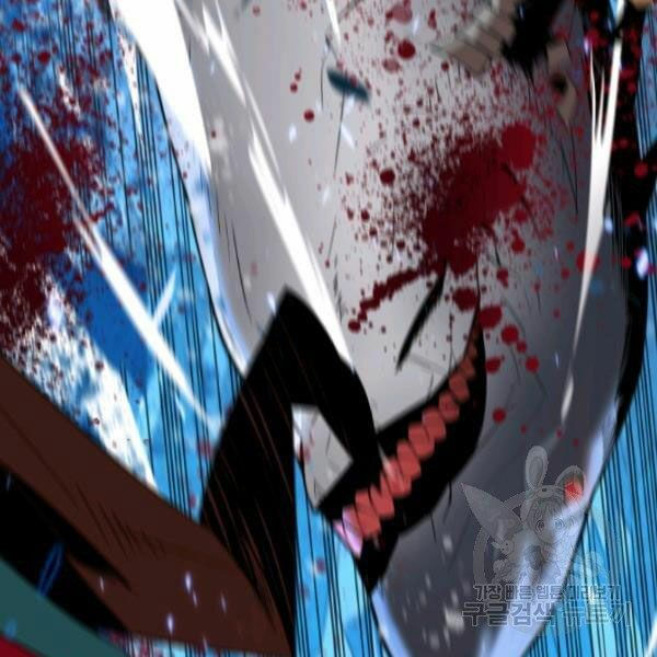 tôi là lính mới chapter 59 35