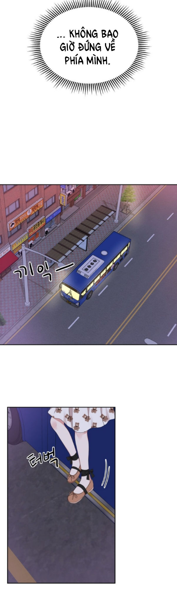 gửi em người đánh cắp những vì sao - to you who swallowed a star chapter 33.2 29