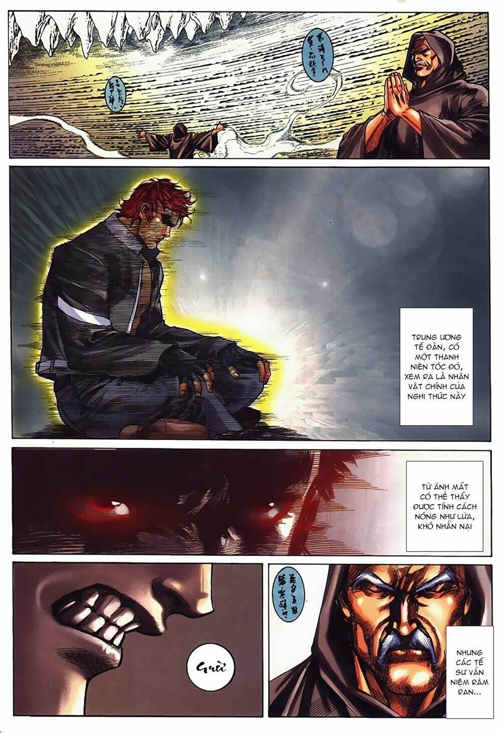 king of fighters iori chapter 0 6