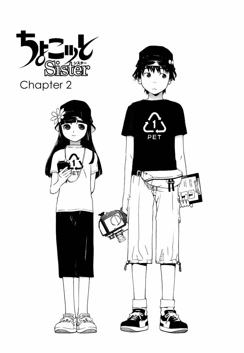 chokotto sister chapter 2 3