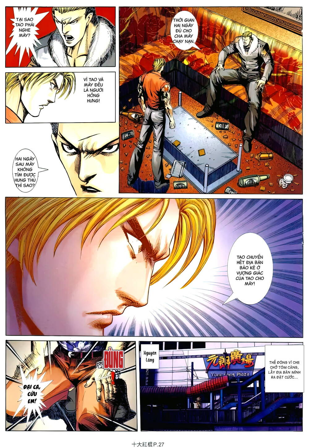 thập đại hồng côn chapter 18 20