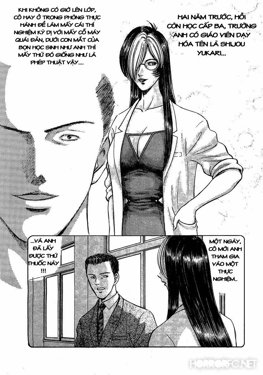 dangerous female teacher chapter 30 3