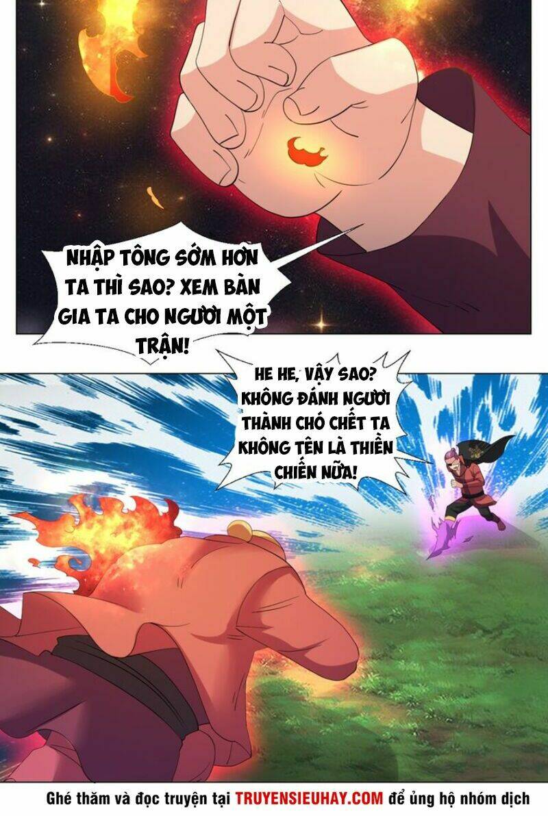 cực vũ huyền đế chapter 58 17